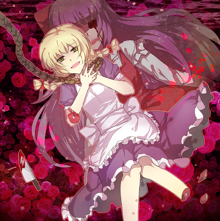 the witch's house ellen (the witch's house) viola (the witch's house